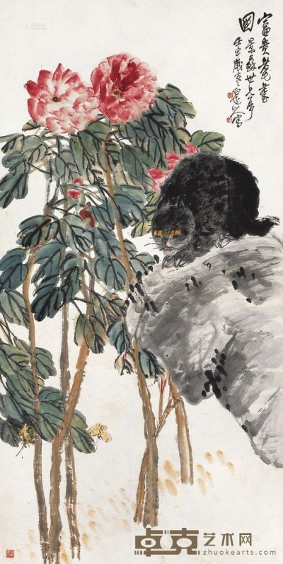 王震 壬申（1932年）作 富贵耄耋图 立轴 135.5×68cm