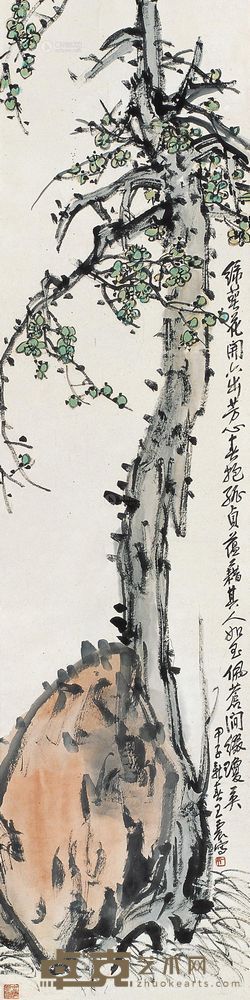 王震 甲子（1924年）作 梅石图 立轴 139×34.5cm
