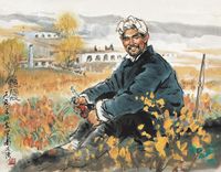 李震坚 1976年作 艳阳秋 镜片