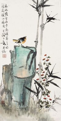 黄幻吾 朱屺瞻 花鸟竹石 立轴