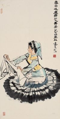 黄胄 1974年作 舞蹈 立轴