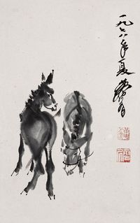 黄胄 1978年作 双驴 镜框