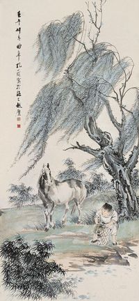 孔小瑜 壬午（1942年）作 春郊牧马 立轴