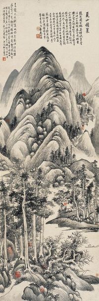 胡汀鹭 丙子（1936年）作 夏山积翠 立轴