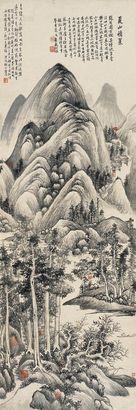 胡汀鹭 丙子（1936年）作 夏山积翠 立轴