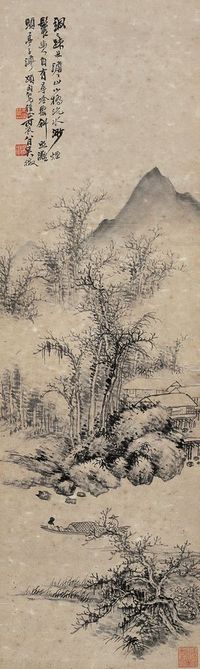 吴待秋 丙辰（1916年）作 山水 立轴