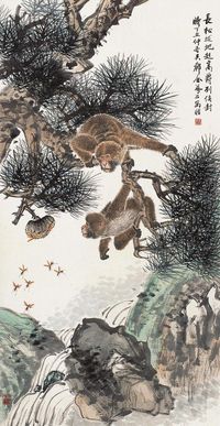 金梦石 丁丑（1737年）作 封猴图 立轴