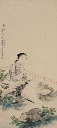陈康侯 戊辰（1928年）作 仕女 立轴