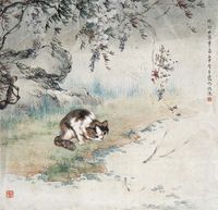 吴青霞 壬申（1992年）作 观鱼图 镜片