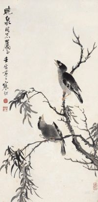 江寒汀 壬寅（1962年）作 花鸟 立轴