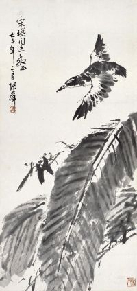 卢坤峰 （1977年）作 花鸟 立轴