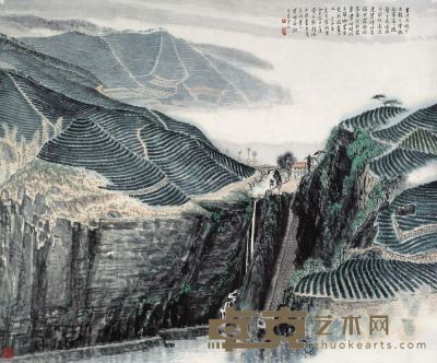 姜宝林 己未（1979年）作 溪口三隐潭 镜片 98×107cm