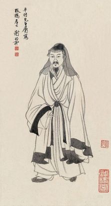 谢稚柳 板桥居士像 镜框