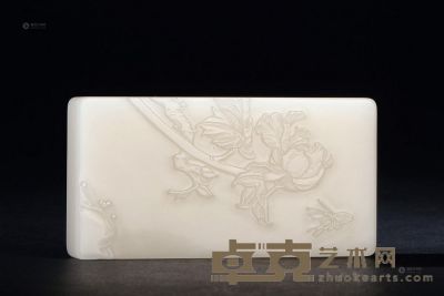 汶洋石蝶恋花手牌 4.4×9×1cm
