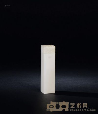 荔枝洞石博古方章 8.7×2.1×2.1cm