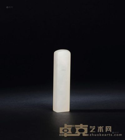 荔枝洞石素扁章 9.4×2.1×1.7cm
