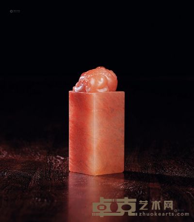 姚仲达作水洞高山石睡狮钮方章 7.5×2.8×2.8cm