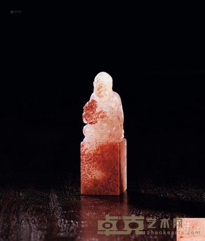 杨留海作水洞高山石戏狮罗汉方章 8.5×2.7×2.7cm