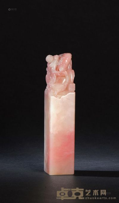 巴林粉冻石羲之爱鹅钮方章 15.8×3.3×3.3cm