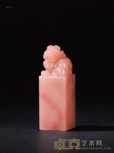 巴林粉冻石古兽方章 6.5×2.2×2.2cm