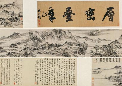吴历 拟黄鹤山樵笔意 手卷
