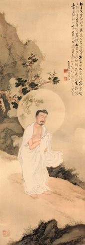 香穗居士 人物立轴