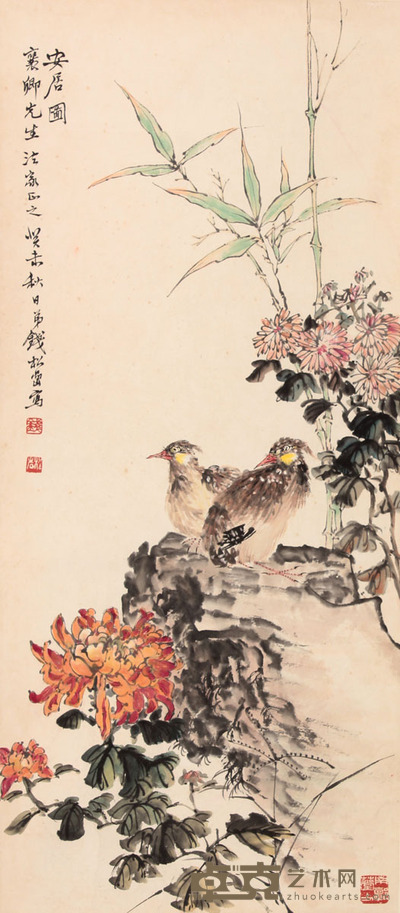 钱松喦 安居图立轴 80×35