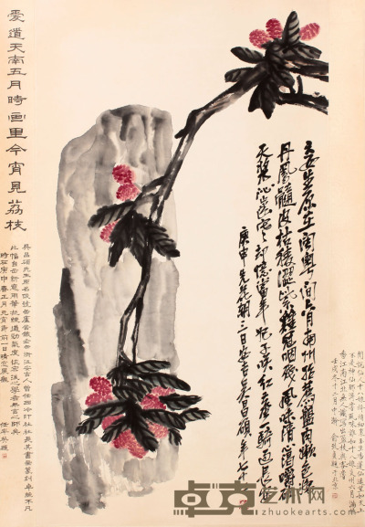 吴昌硕 花卉立轴 110×61