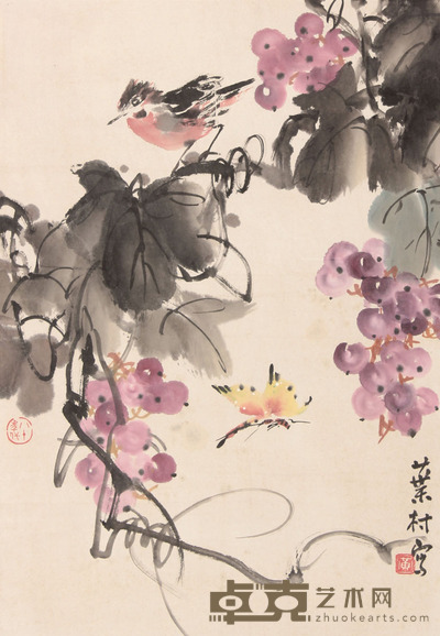 黄叶村 葡萄小鸟立轴 58×40