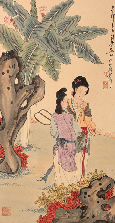 徐 操 仕女图立轴 69×36