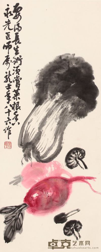 萧龙士 蔬果立轴 74×30