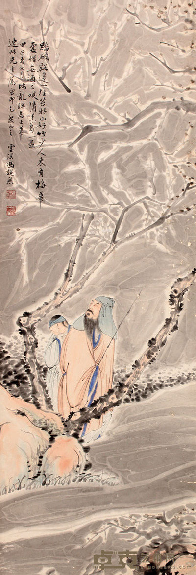冯超然 人物立轴 96×32