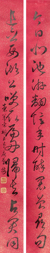 佚  名 书法对联立轴
