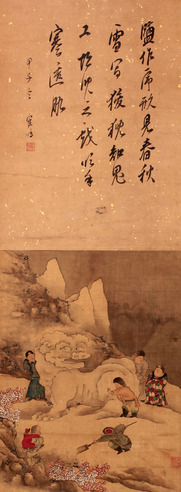 佚  名 婴戏图立轴