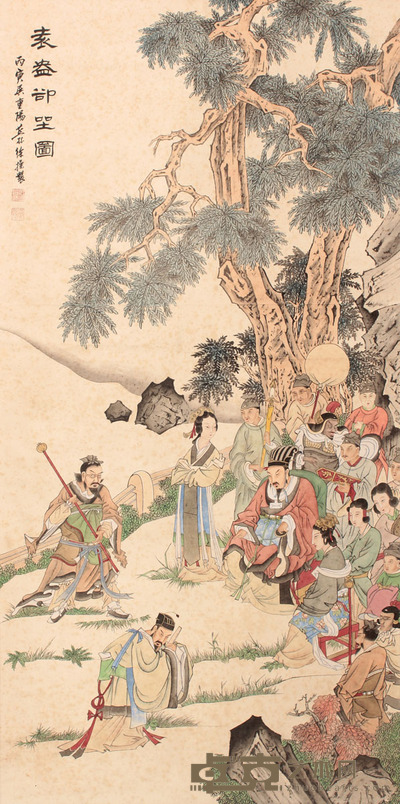 徐 操 人物立轴 129×64