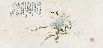 陈树人 花卉 镜片