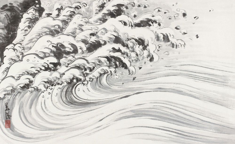 lot:236 宋美龄 海浪 镜框