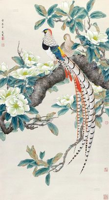汪亮 锦鸡玉兰图 立轴