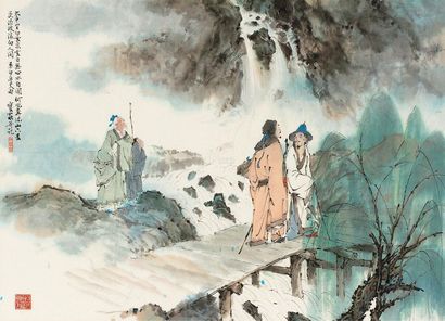 邢宝庄 奔泉图 镜框