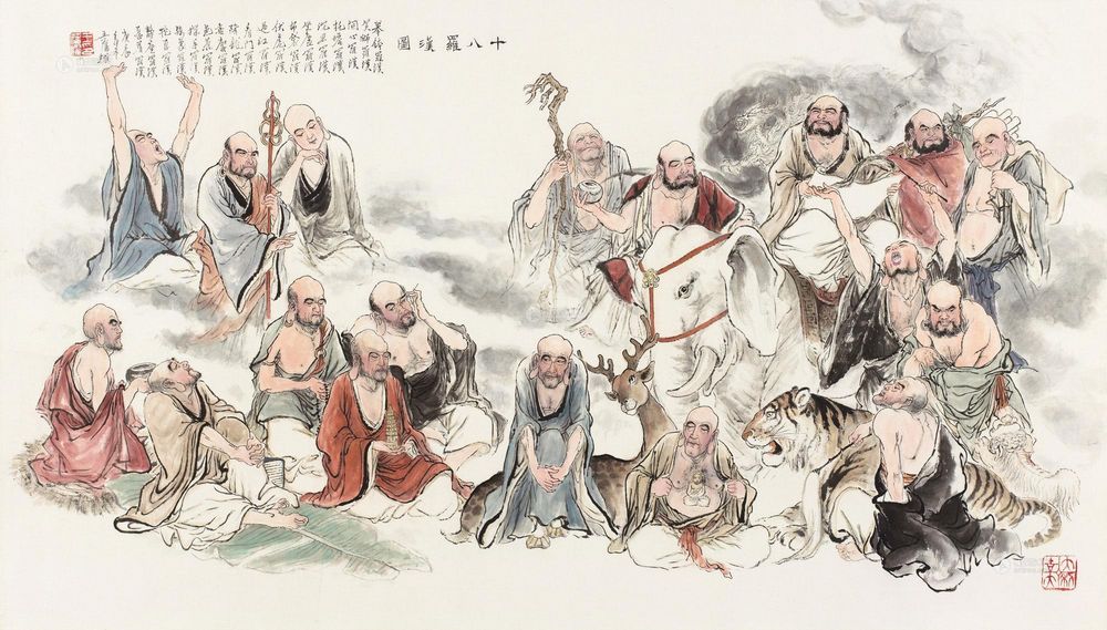 lot:422 王藩耀 十八罗汉图 镜片