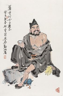 邢宝庄 济公 立轴