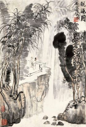 李可染 1946年作 观瀑图 镜心