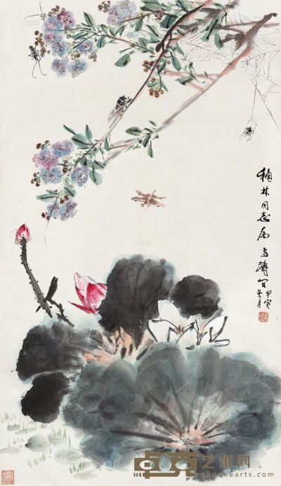 王雪涛 1974年作 荷塘虫草 立轴 97×57cm