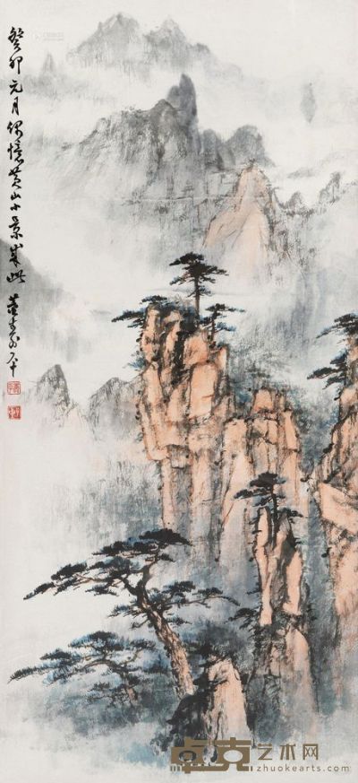 董寿平 1963年作 黄山小景 镜心 71×32.5cm