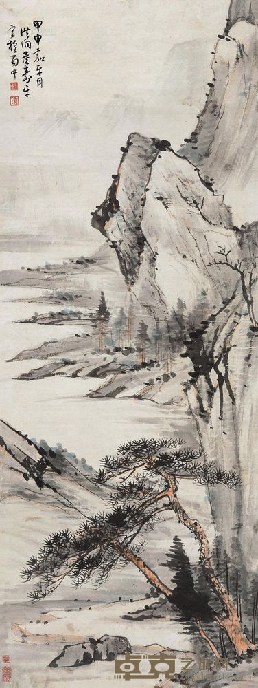 董寿平 1944年作 山水 立轴 110×42cm