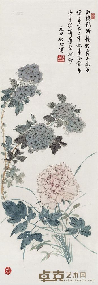 启功 花卉 镜心 99×34cm