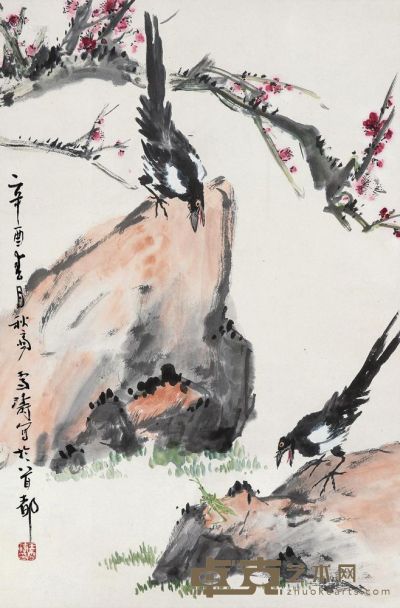 王雪涛 1981年作 花鸟 镜心 67×44cm