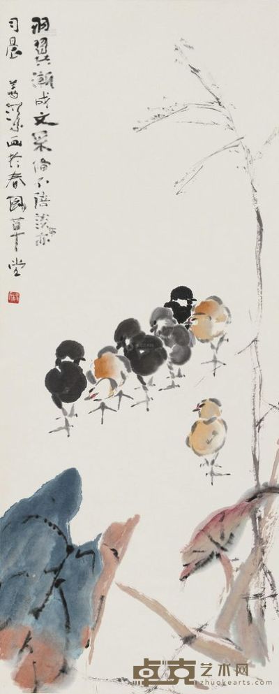 杨善深 雏鸡图 立轴 93.5×38cm