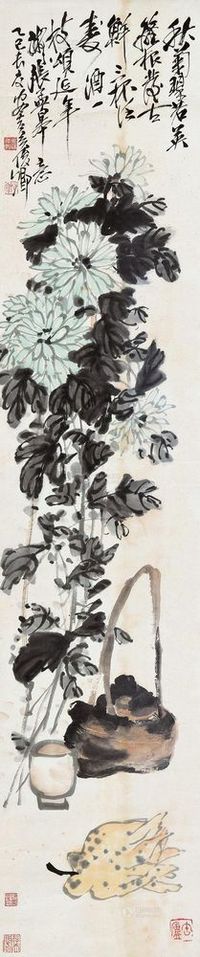 吴昌硕 1905年作 菊花 立轴