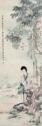 樊虚 1936年作 仕女 镜心
